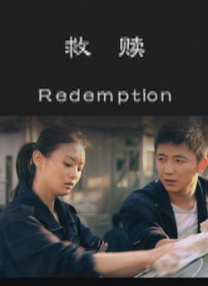欧美日韩中文字幕