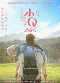 色网址在线观看